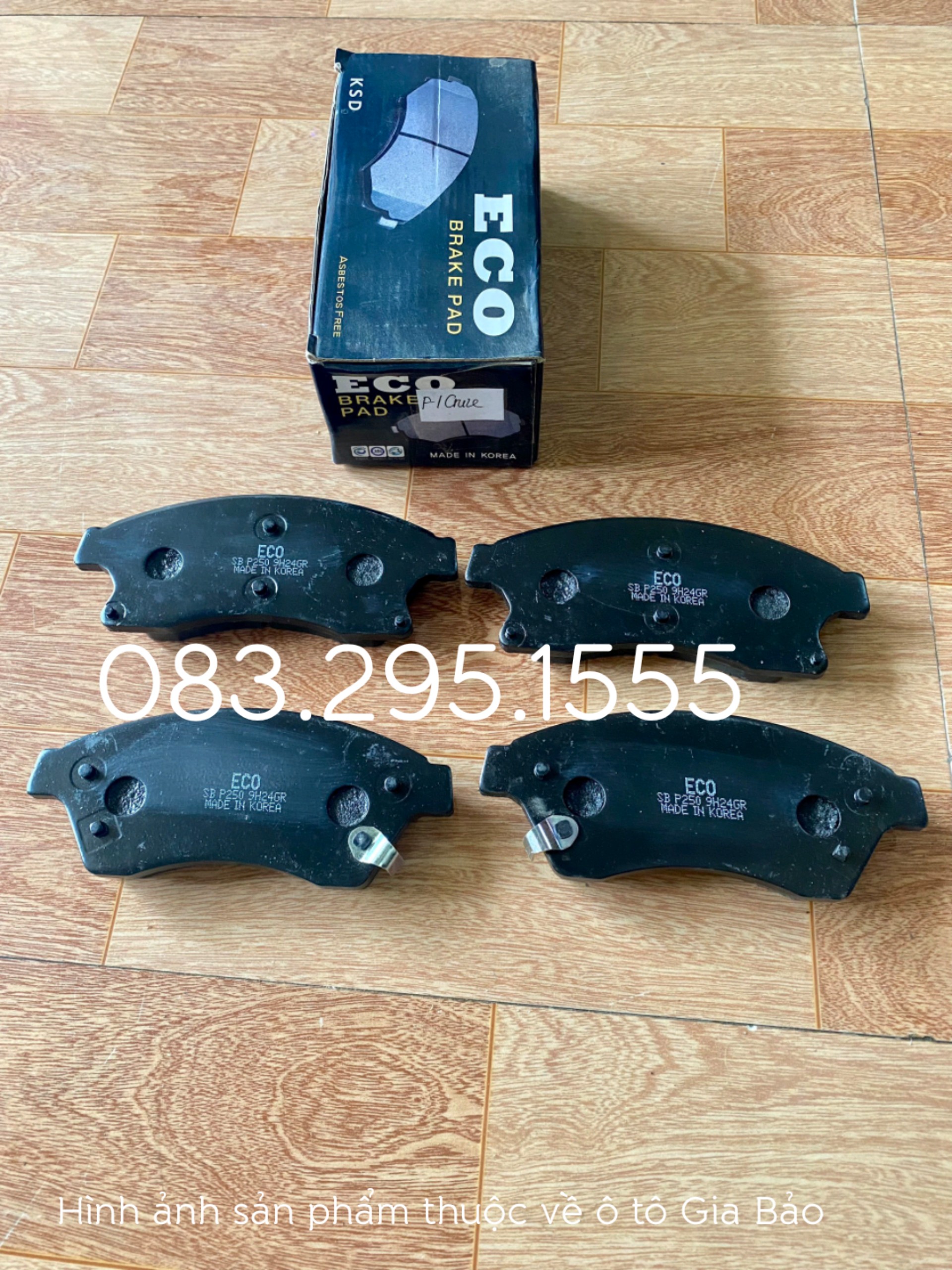Front Brake Pads for Lacetti 10 - 16, Cruze