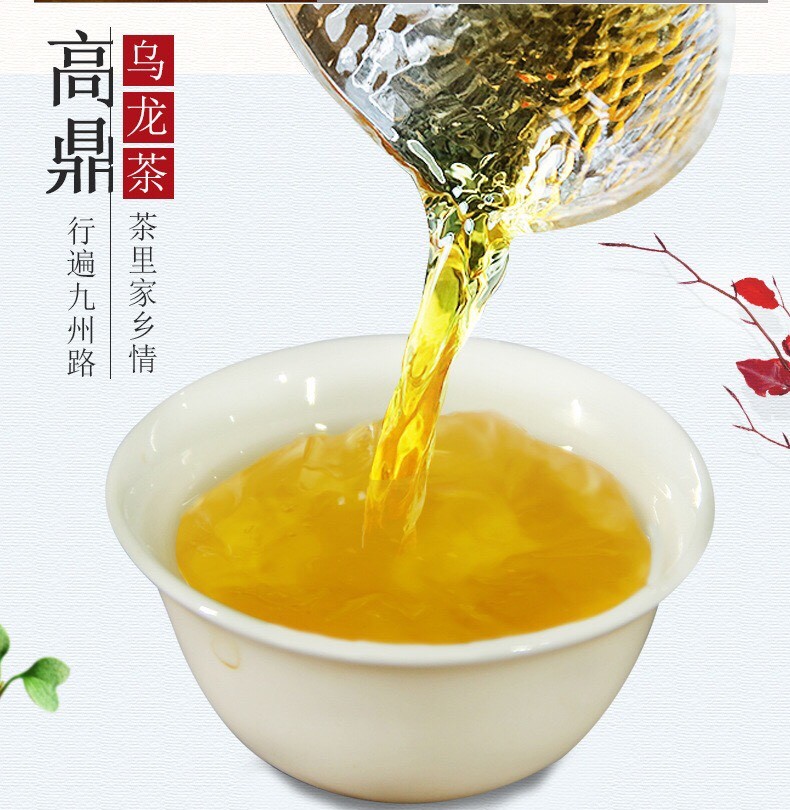 [HCM]Trà oolong Alishan Đài Loan hộp 250g