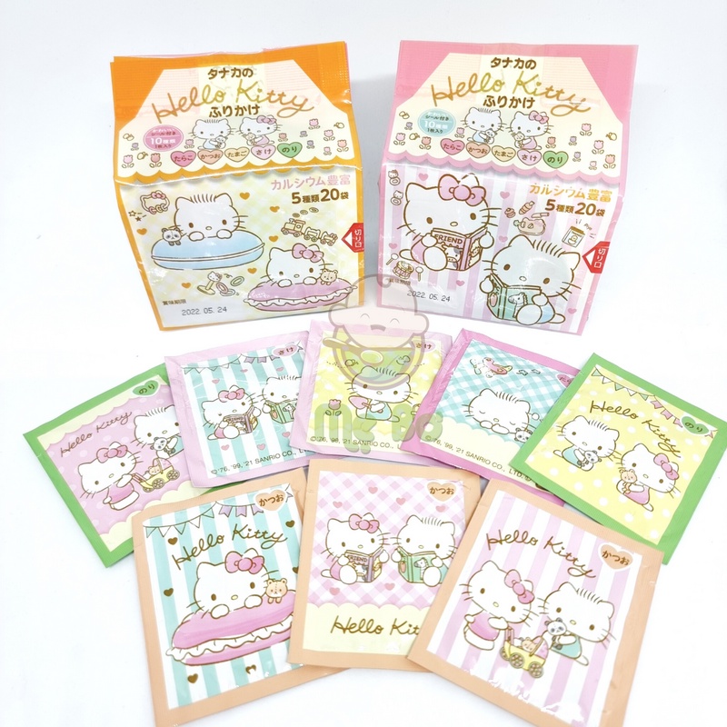 Gia vị rắc cơm Hello kitty cho bé Nhật Bản