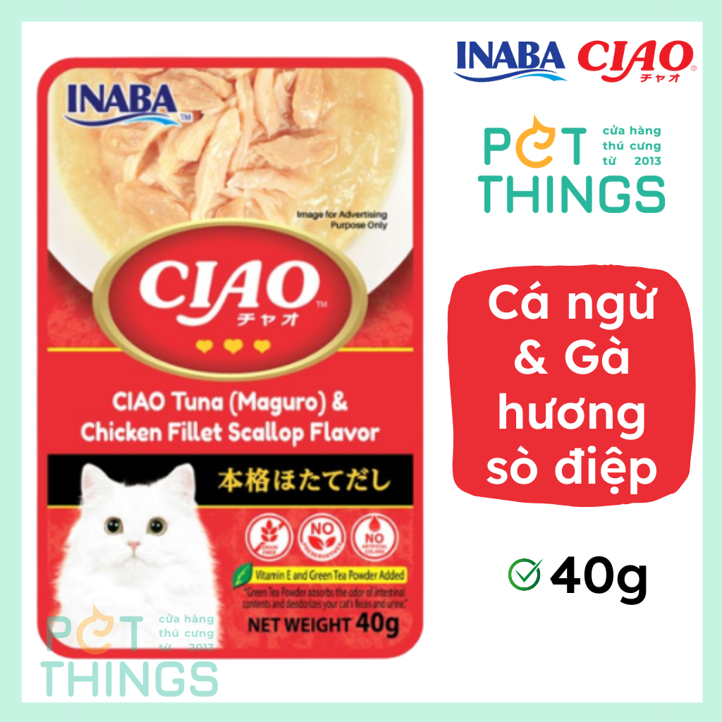 Pate ciao meat sup 40g cat wet food