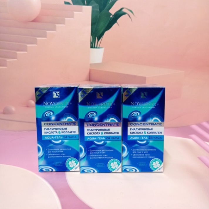 Serum Novosvit hàng nội địa NGA
