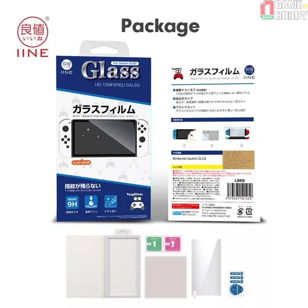 Iine original Nintendo Switch OLED screen protector Iine