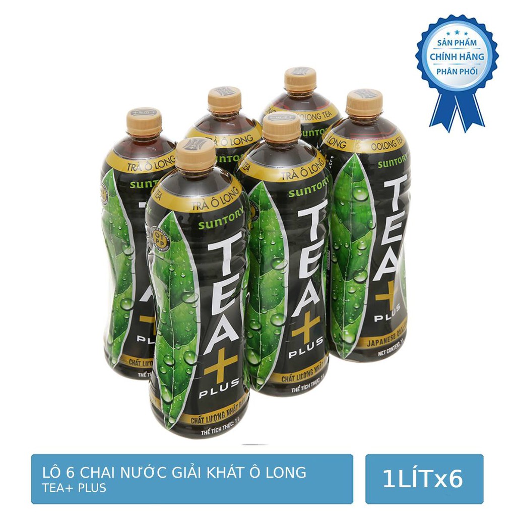 Lốc 6 Chai Trà Ô Long Tea+ Plus 1L/Chai
