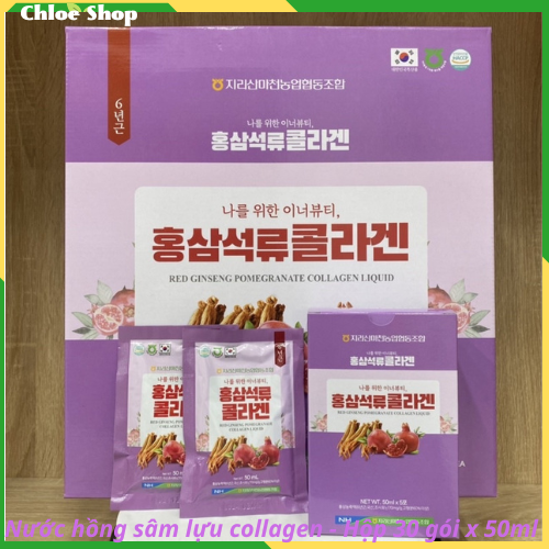 Nước Hồng Sâm Collagen Lựu Hàn Quốc [Hộp 30 gói x 50ml]
