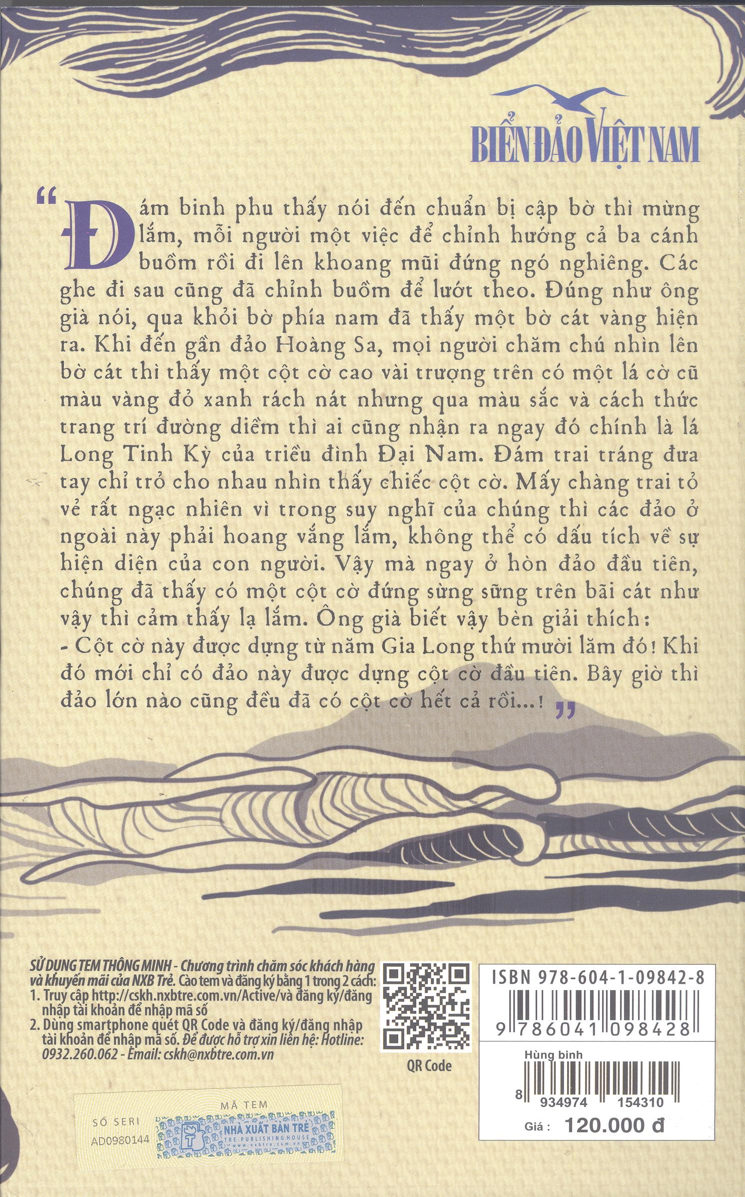 Hùng Binh