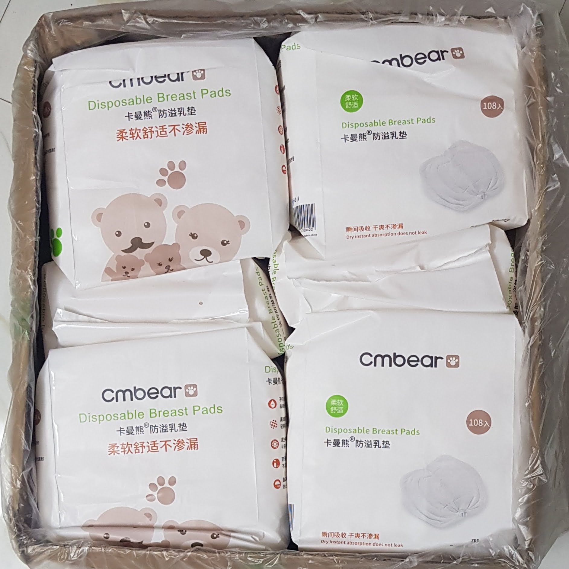 Miếng Lót Thấm Sữa CMBear Bịch 108 Miếng