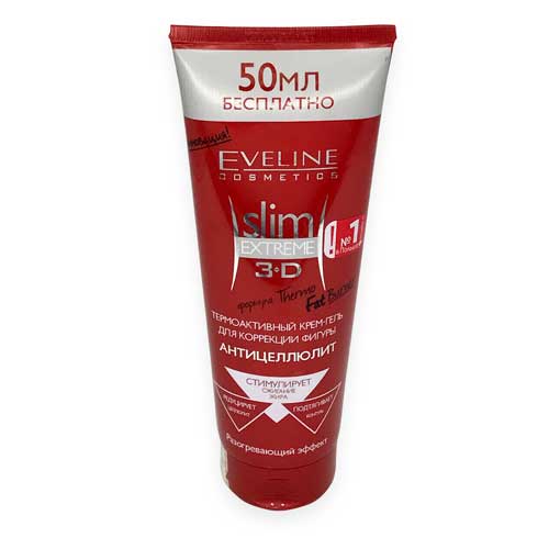 Kem tan mỡ Eveline Slim Extreme 4D Nga 250ml