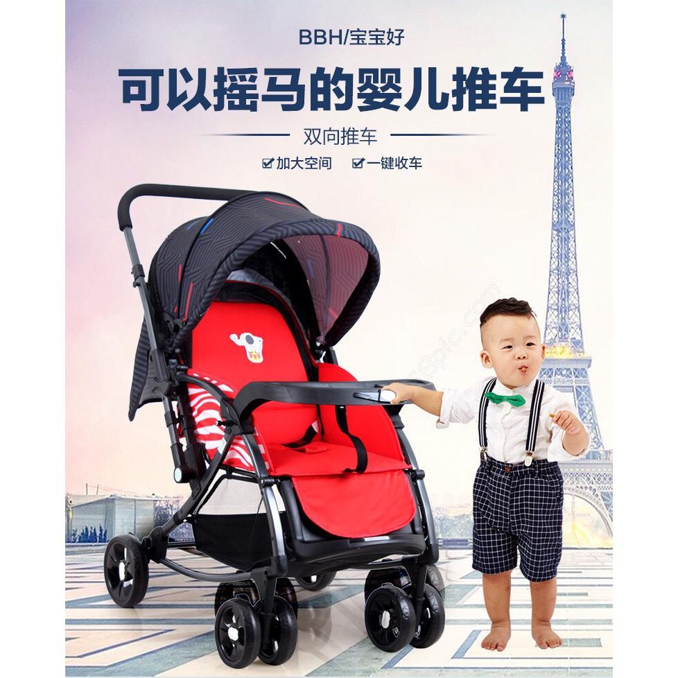 Xe đẩy cho bé Baobaohao 720N, 2 chiều 3 tư thế