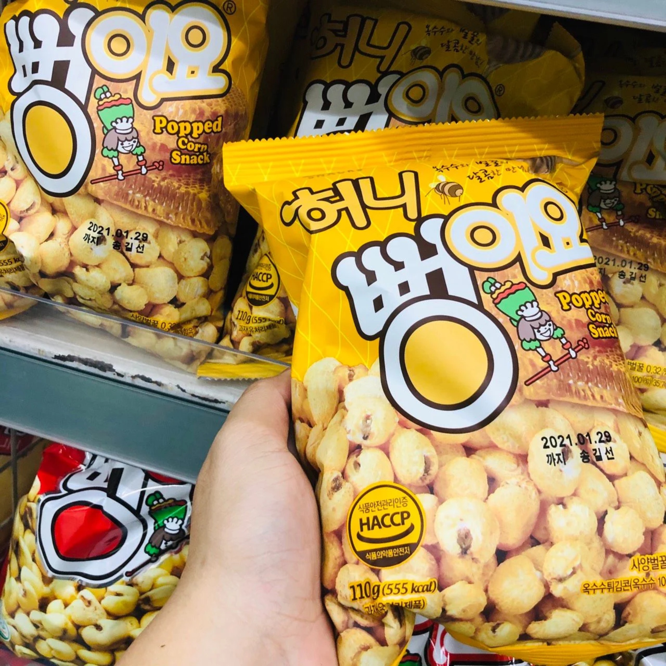 Bỏng Ngô Mật Ong Hàn Quốc - 110g