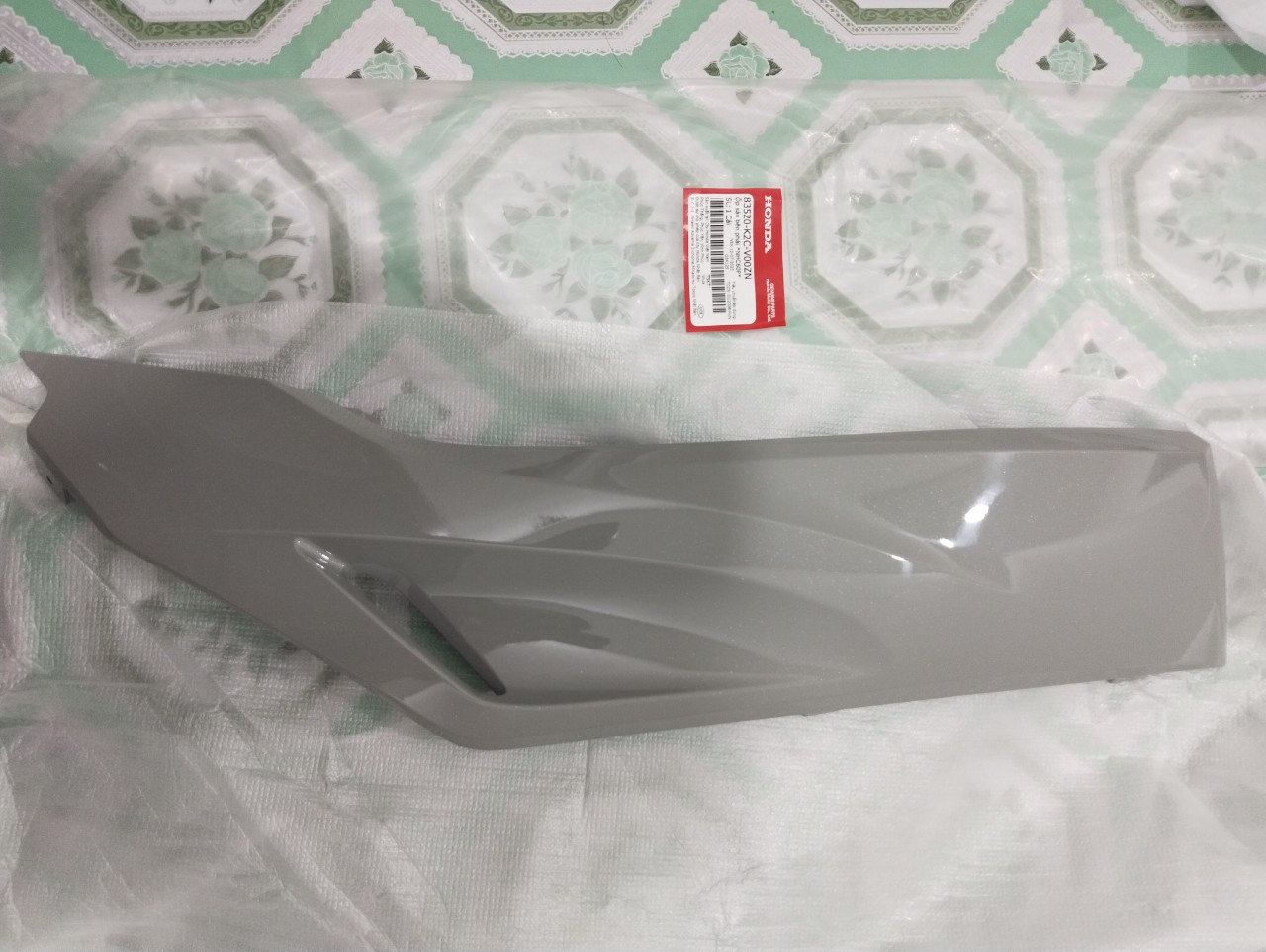 Vision 2021,2022 right floor/right side bar, 2023 genuine honda.