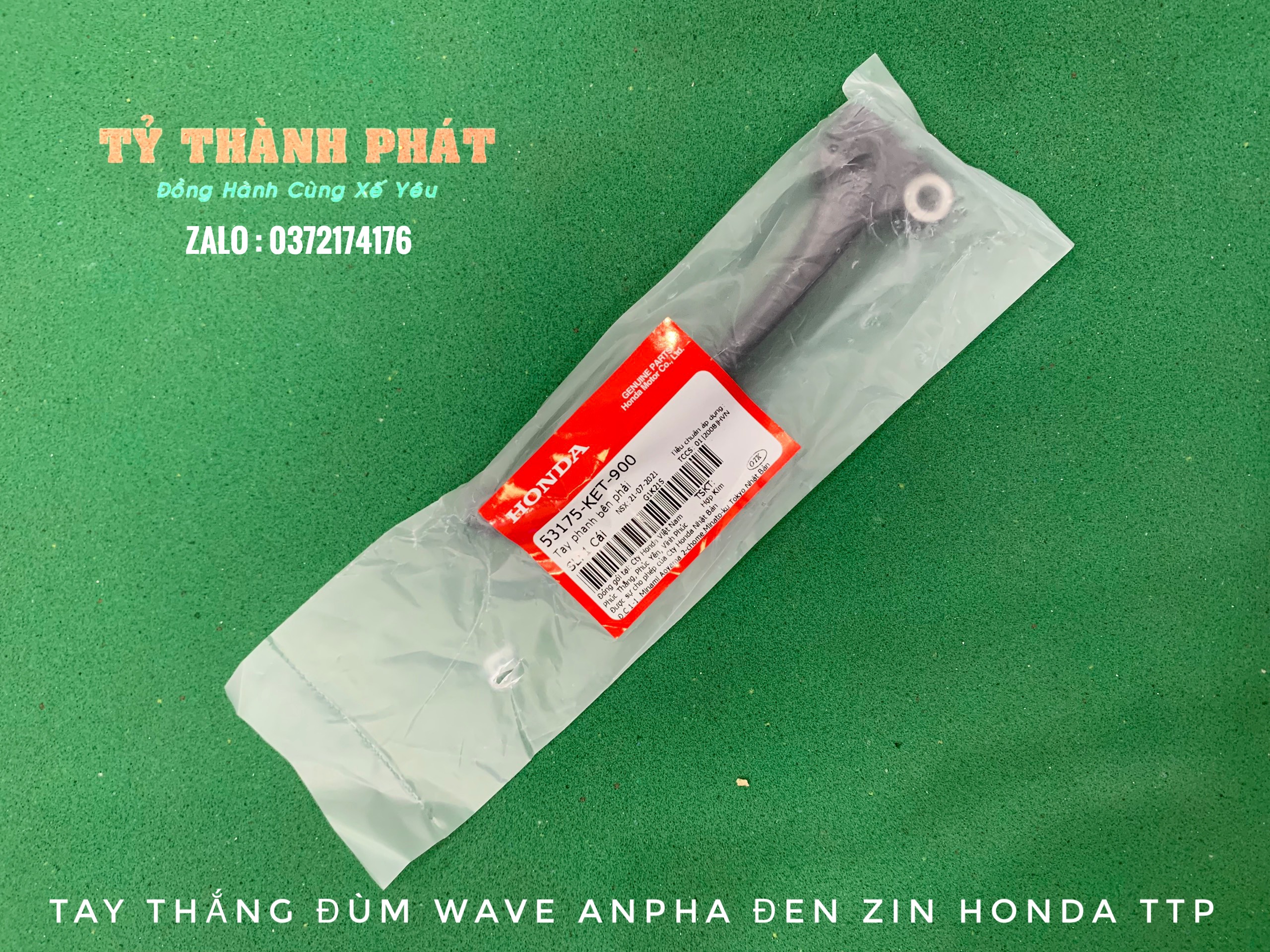 Tay thắng đùm Wave Anpha nhỏ Đen Phải zin ( cây )