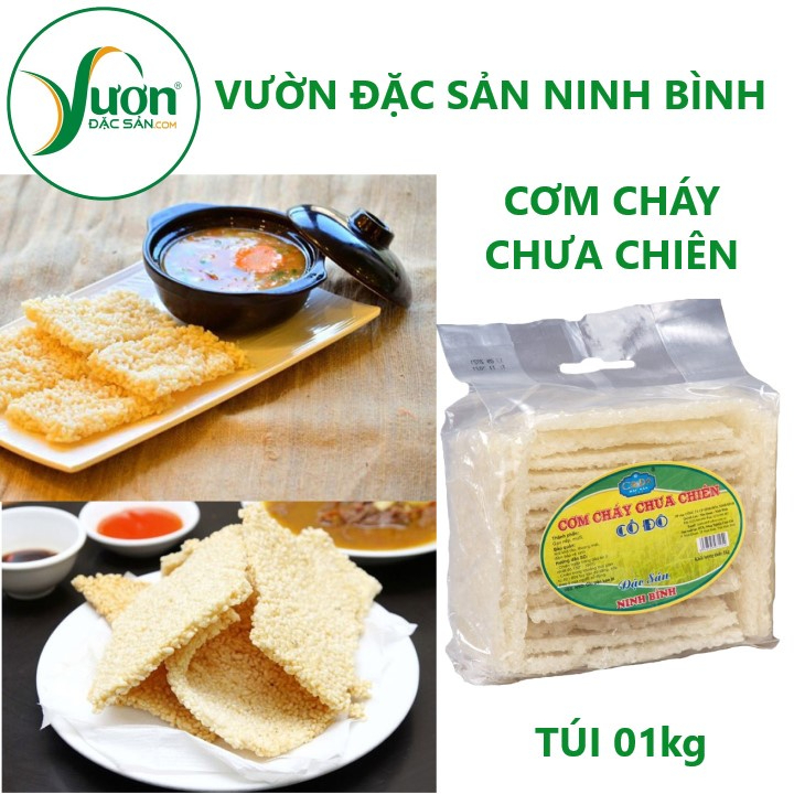 Wooden burning rice-dried fried rice 1kg