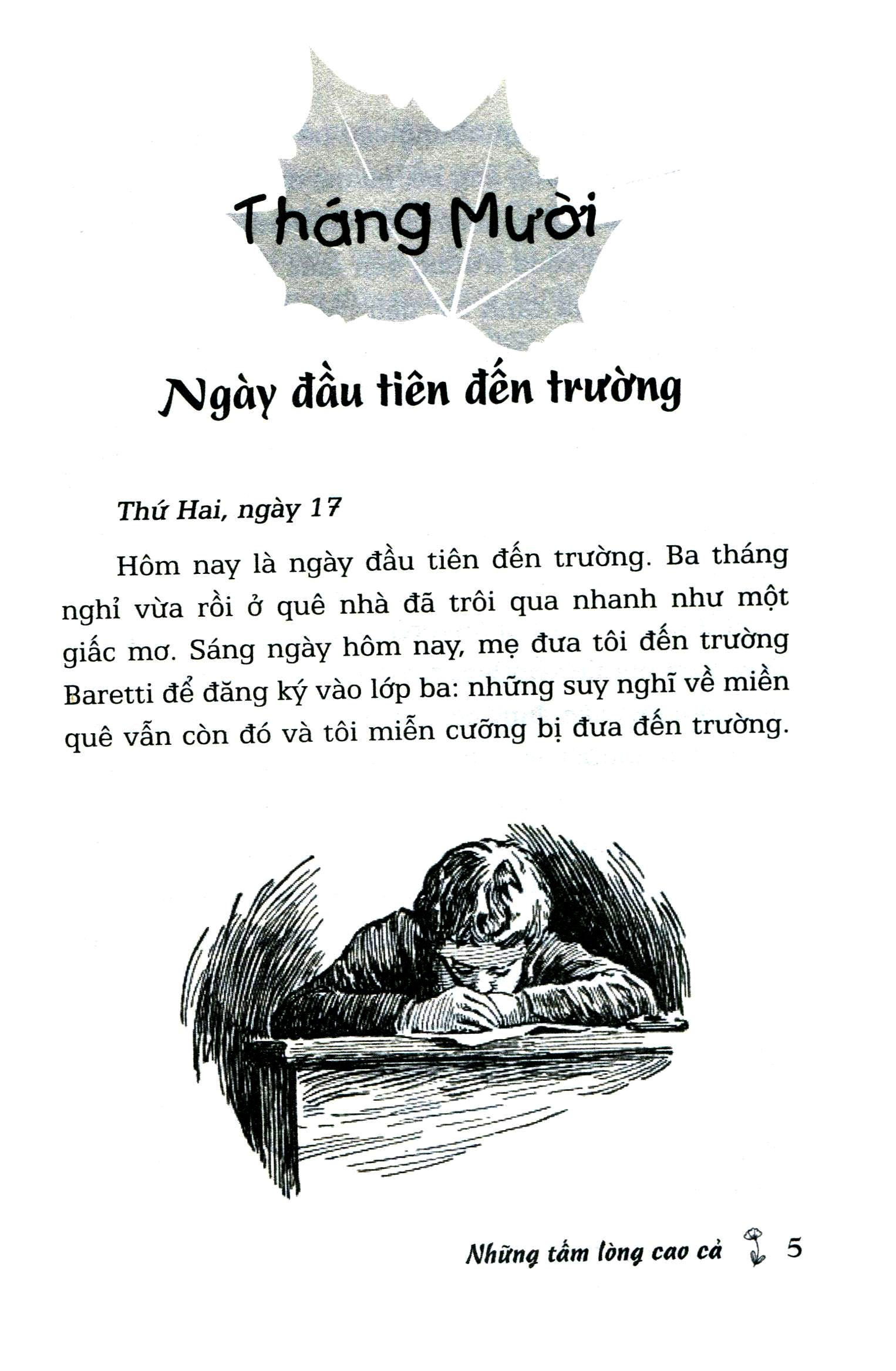 Những tấm lòng cao cả ( bìa mềm)-tái bản
