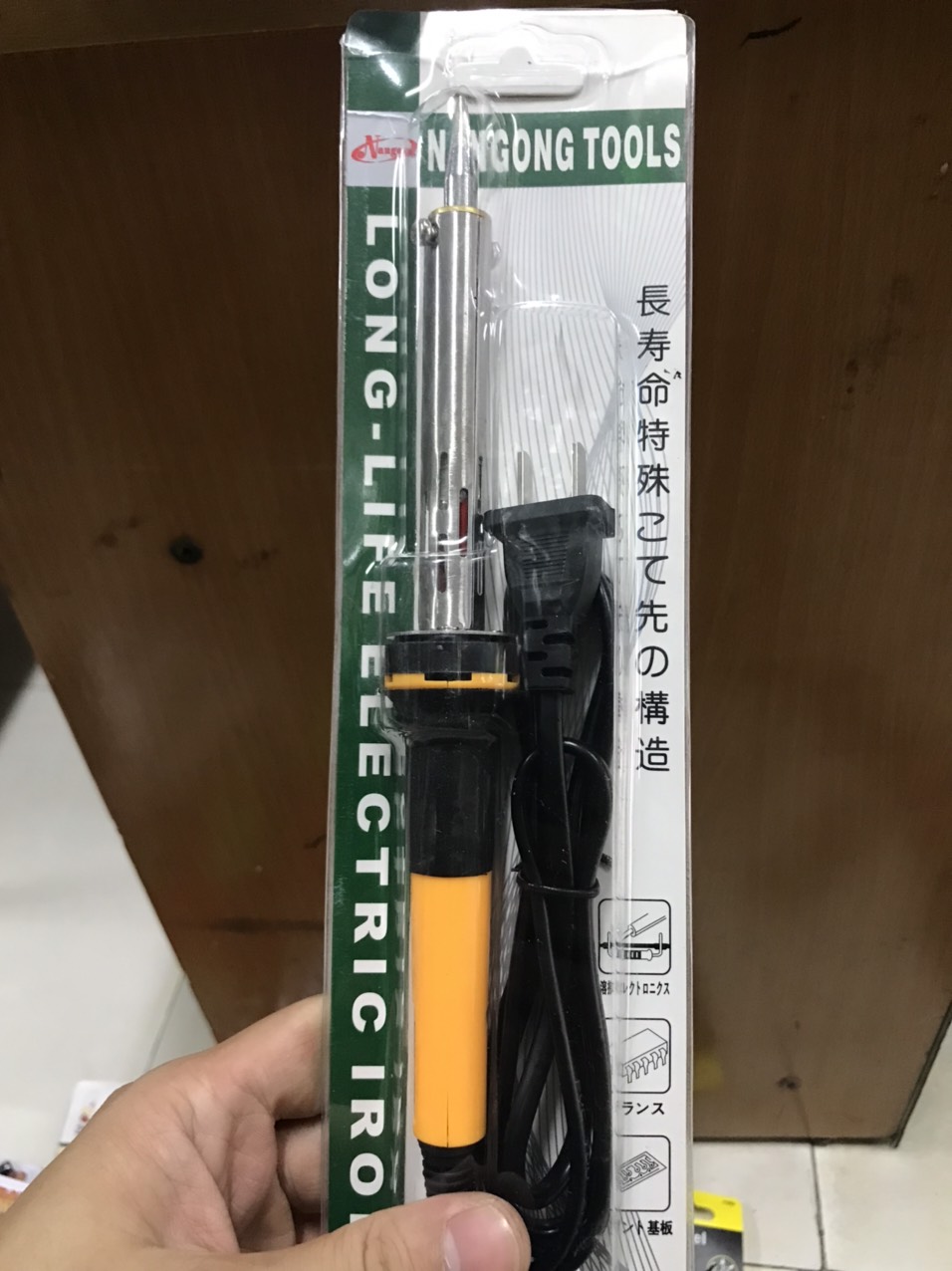 Mỏ hàn thẳng 100w