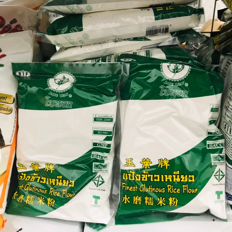 Bột nếp Thái gói 400gr