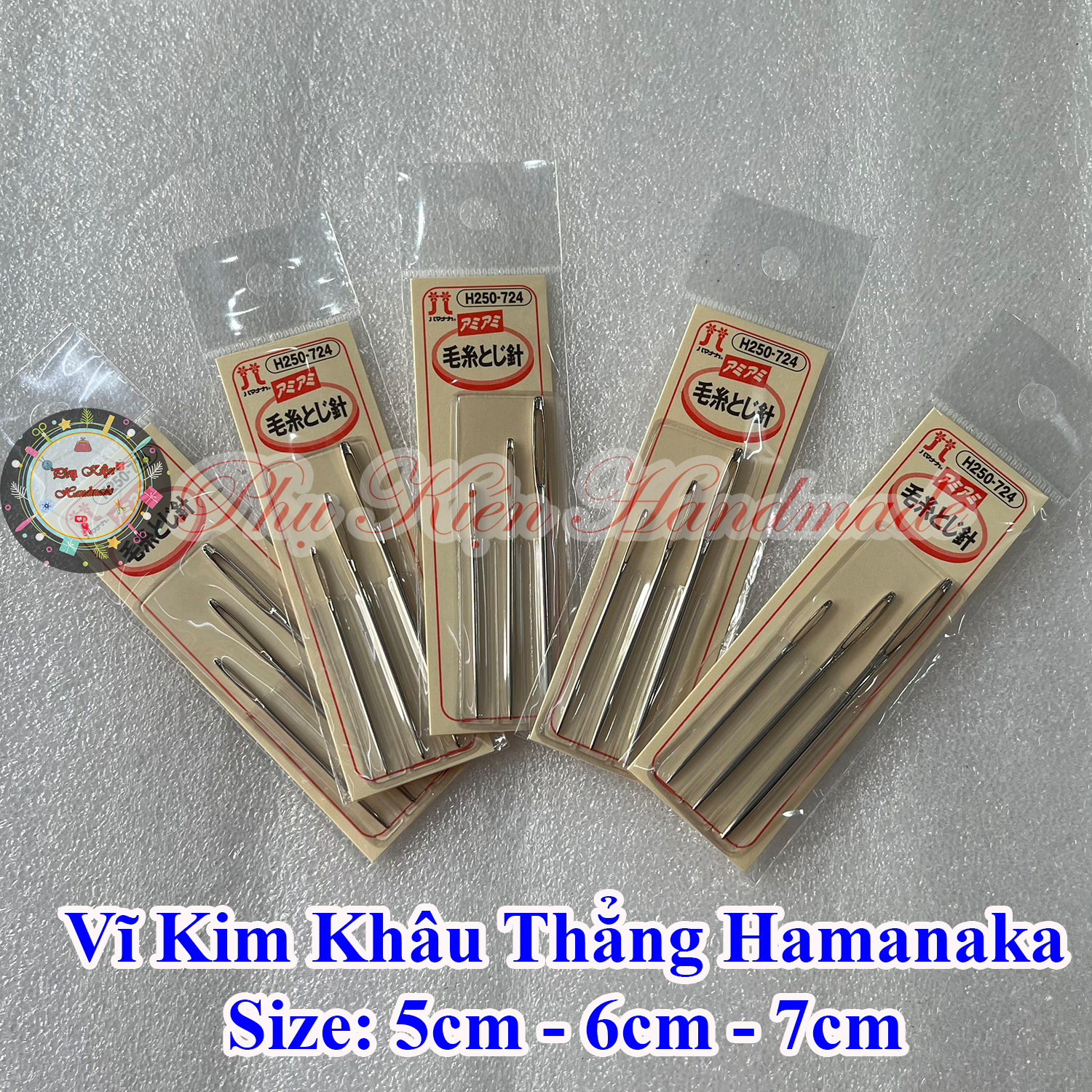 Hamanaka Wool Sewing Needle