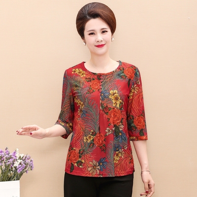 Áo sơ mi cho nữ trung niên B186 ( SM cỏ)