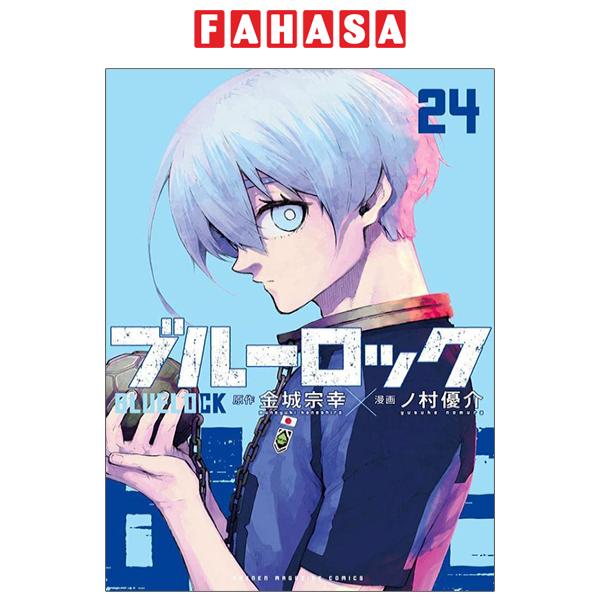 Fahasa - blue lock 24