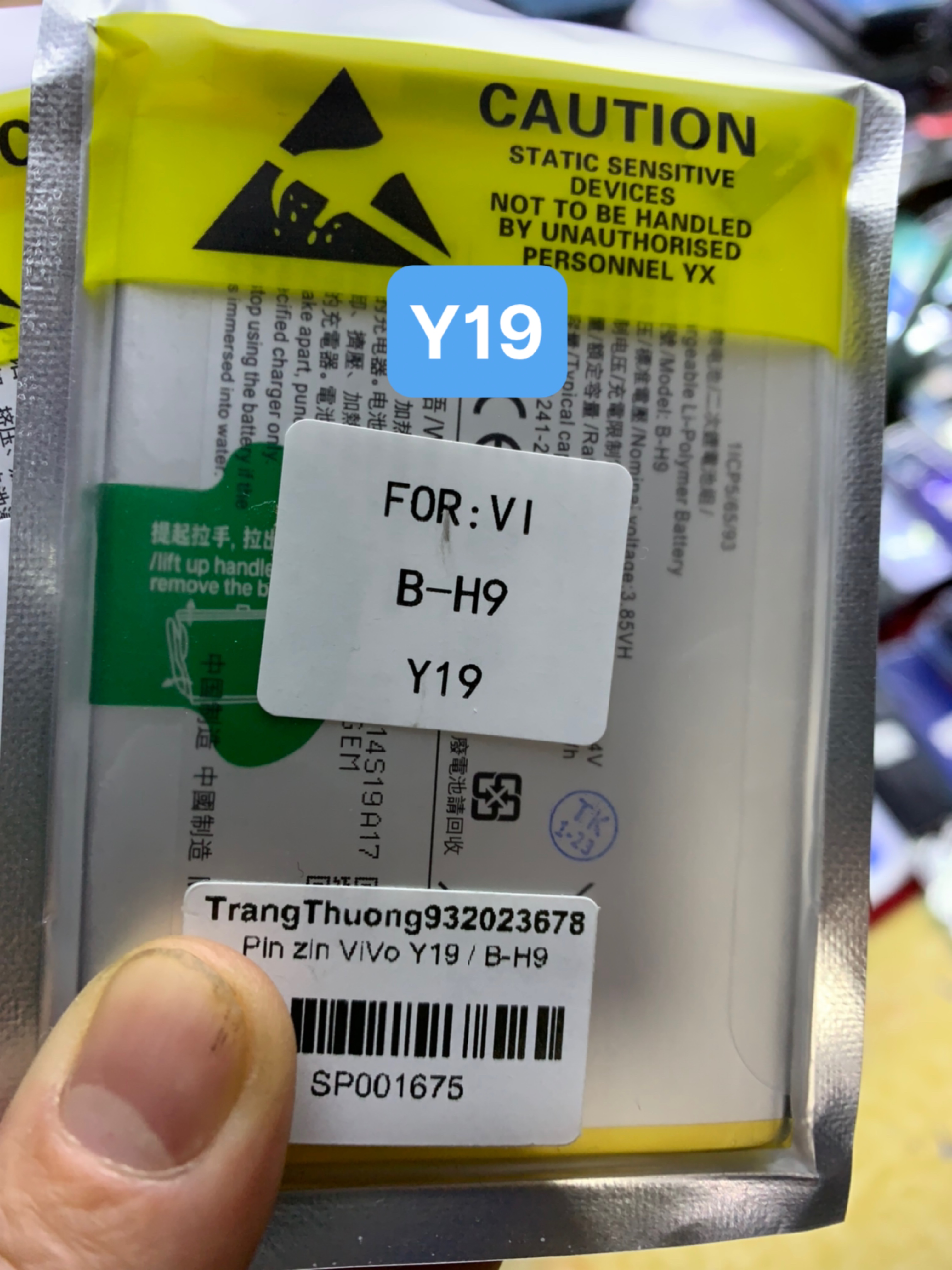 Original Battery for Vivo Y19 / B-H9
