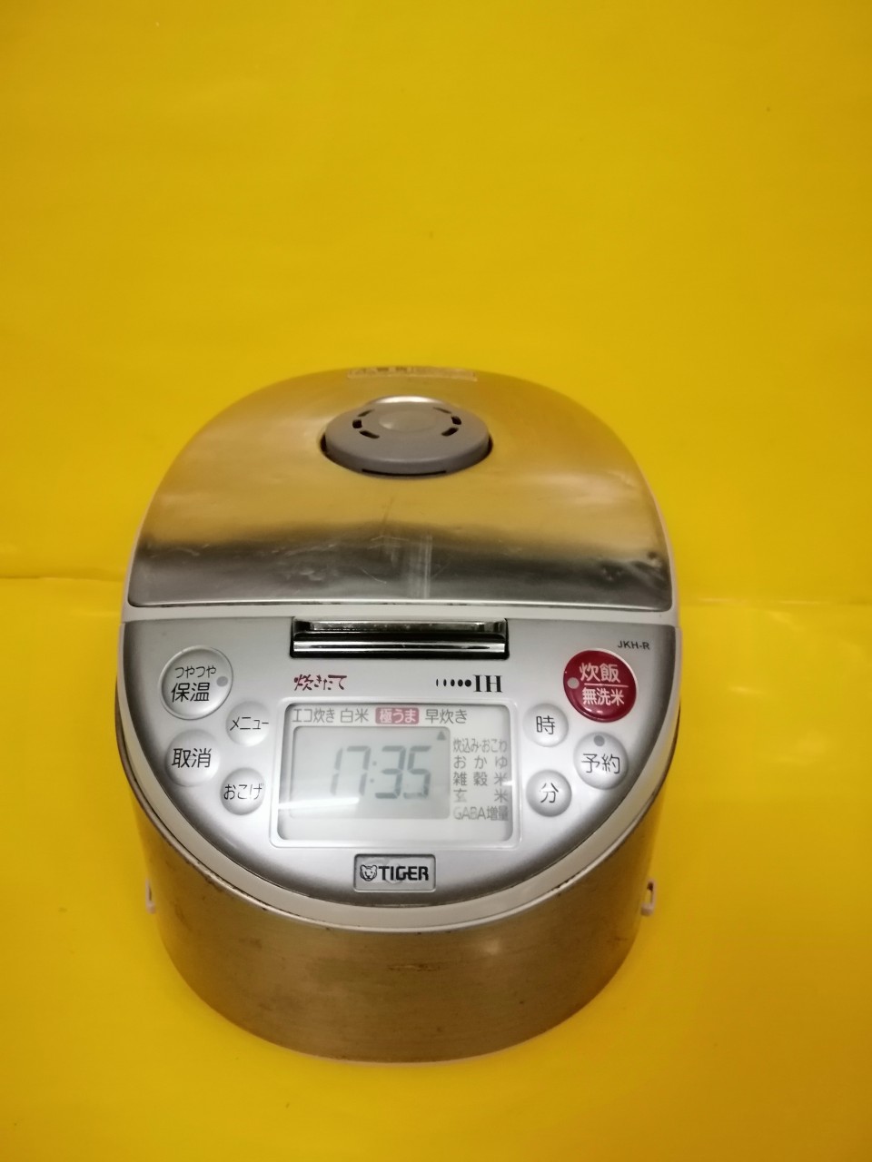 Nồi cơm nội địa Nhật Tiger JKH-R (1.0L) (07303)