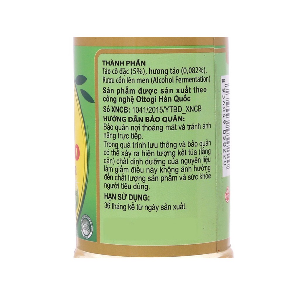 [FREESHIP️] - Giấm táo Ottogi 250ml
