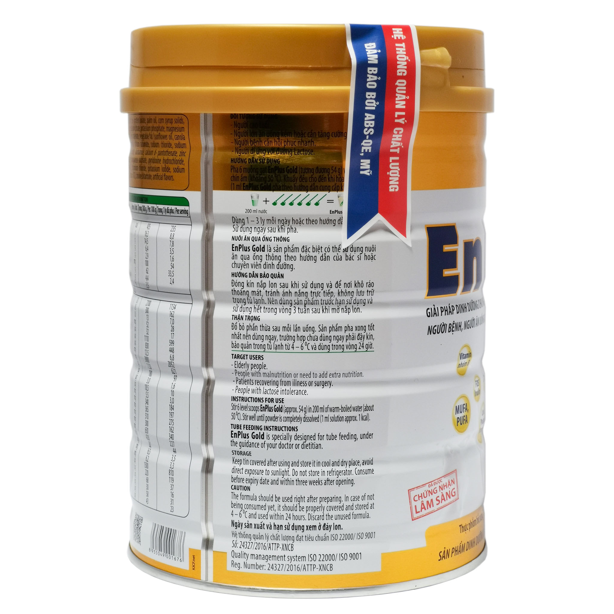 Combo 2 Hộp Sữa Bột Nutifood Enplus Gold 900g