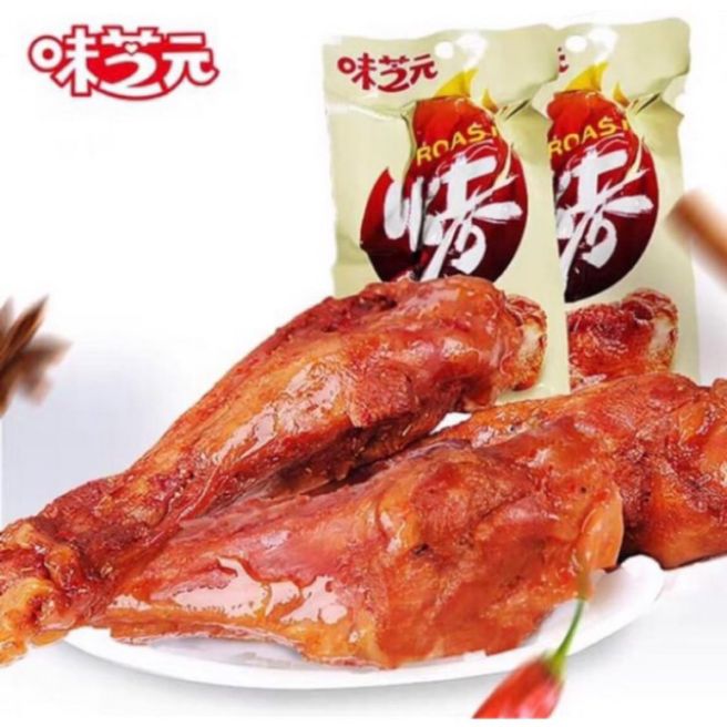 1 chiếc đùi gà tẩm mật ong ngon ngất ngây