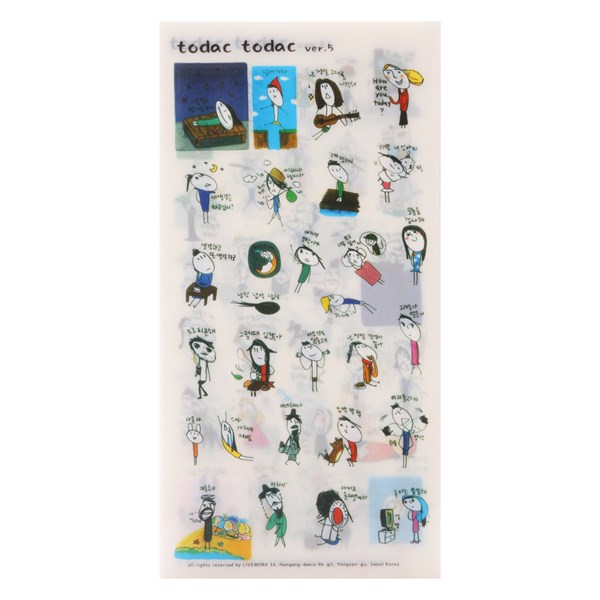 Bộ 6 tấm sticker trang trí - todac
