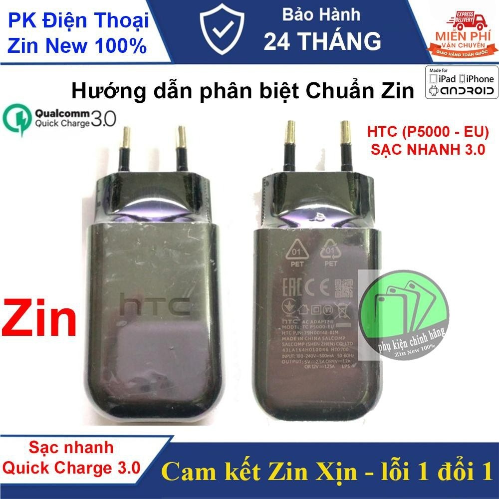 Củ sạc htc nhanh quick charge 3.0 - nguyên seal - chuẩn chính hãng