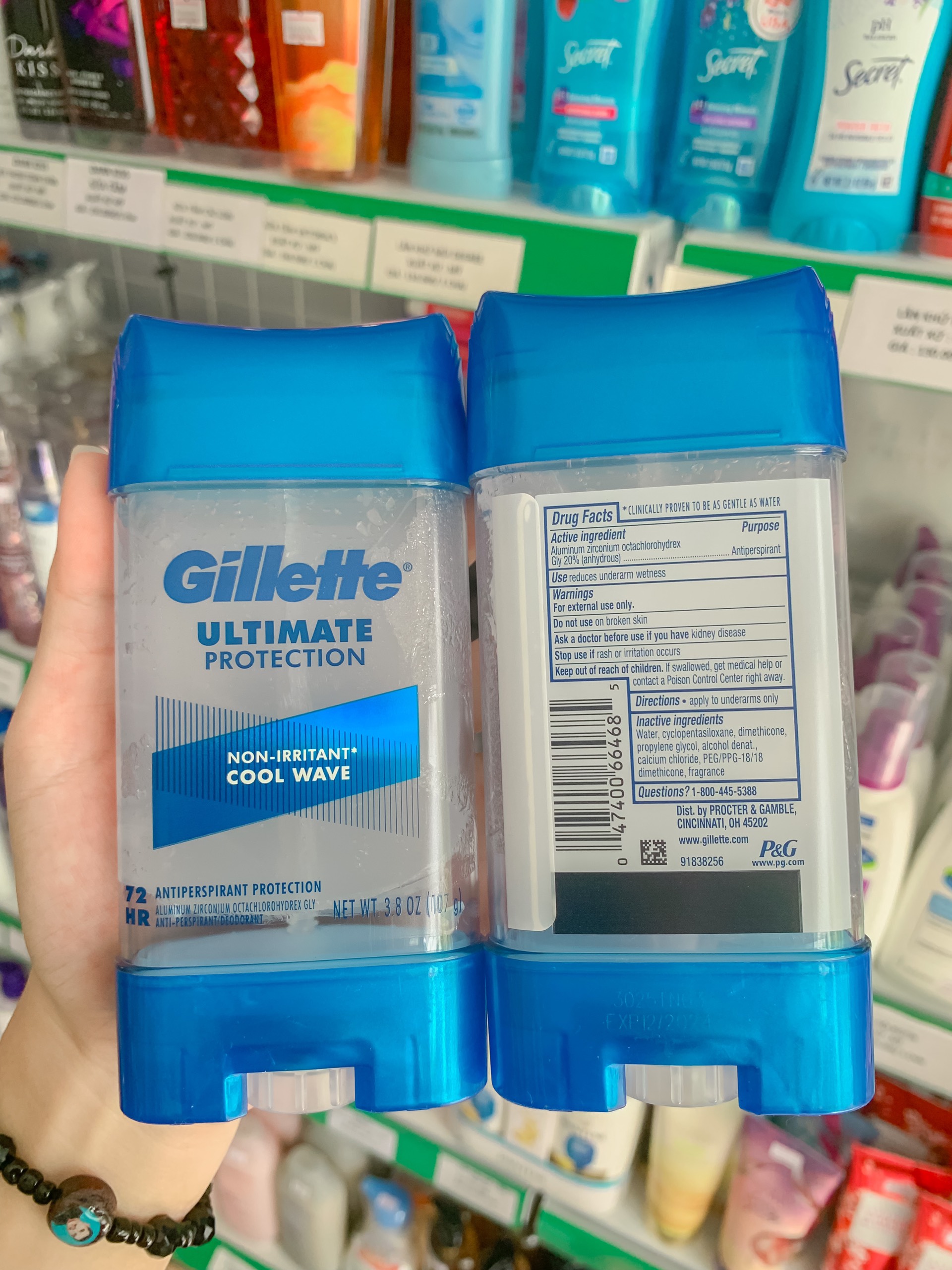Lăn Khử Mùi Dạng Gel GILLETTE SPORT ( 107g )