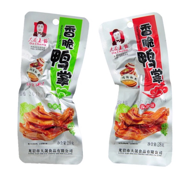 ( 2 Cái ) Chân Vịt Cay Đặc Sản Phúc Kiến DA CHENG