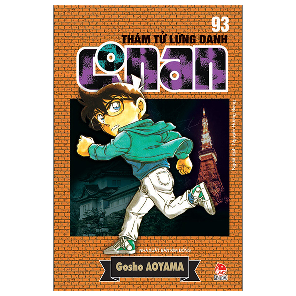 Fahasa - thám tử lừng danh conan - tập 93