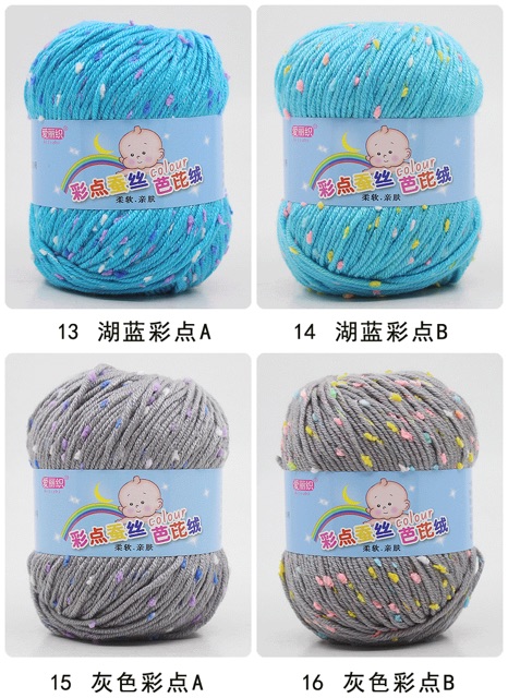 Len baby tuyết - 17k/ cuộn 50gr