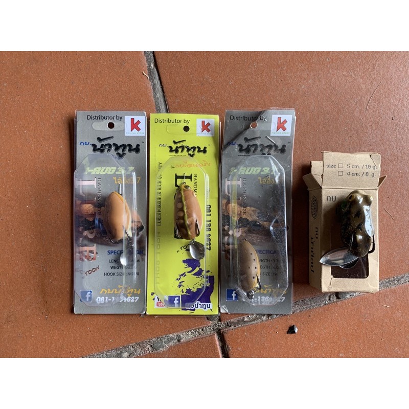 Mồi câu cá lóc V4,V3,V2,V1 Frog toon