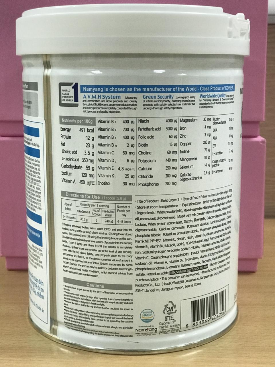 Sữa bột dinh dưỡng cho trẻ KOKO CROWN 2 800g
