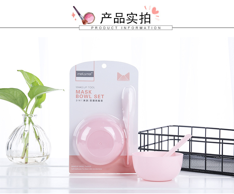 [HCM]Chén Cọ Đắp Mặt Nạ M602 Lameila - kireicos