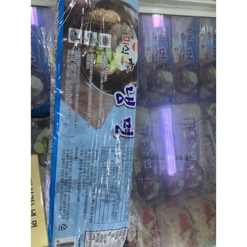 Mì lạnh ( miến lạnh ) hàn quốc 2kg