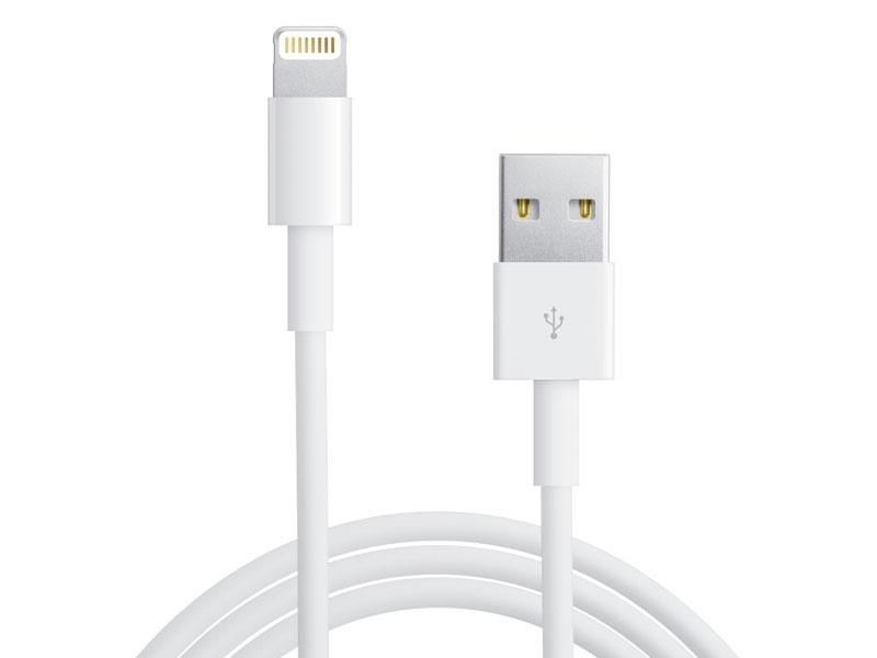 Cáp Sạc iphone 5,5s,6,6s,7,7 Zin