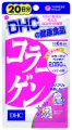 Combo Thực phẩm bảo vệ sức khoẻ DHC COLLAGEN (NEW) + Vitamin E (20 Ngày) - Dạng viên uống hỗ trợ Collagen + Vitamin E