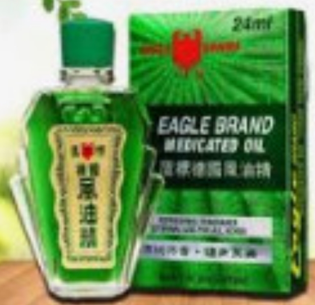 [ Hàng Mỹ ] Dầu Gió Con Ó Xanh Eagle Brand 24 ml