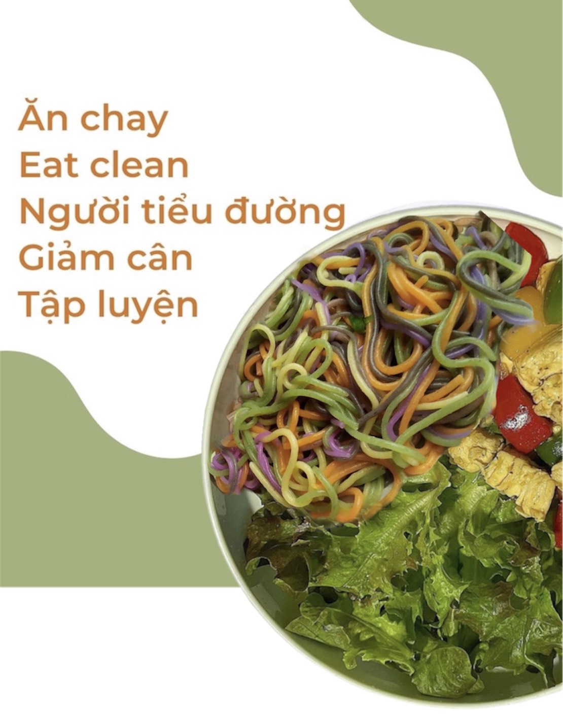 BÚN GẠO NGŨ SẮC - EAT CLEAN 500G