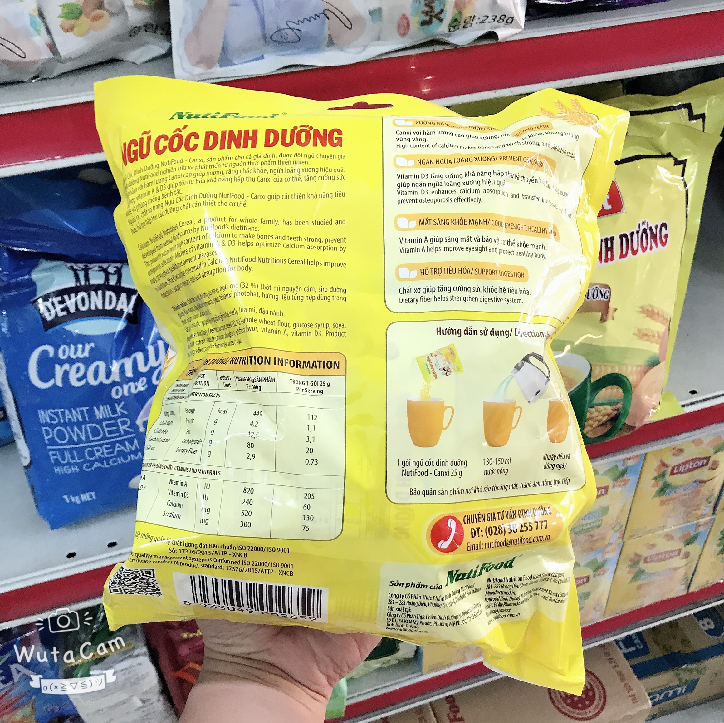 Ngũ Cốc Nutifood Canxi 500g