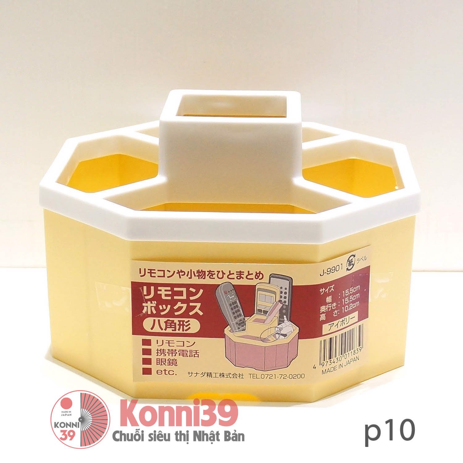 [HCM]Khay đựng điều khiển 5 ngăn SANADA (vàng) -p10
