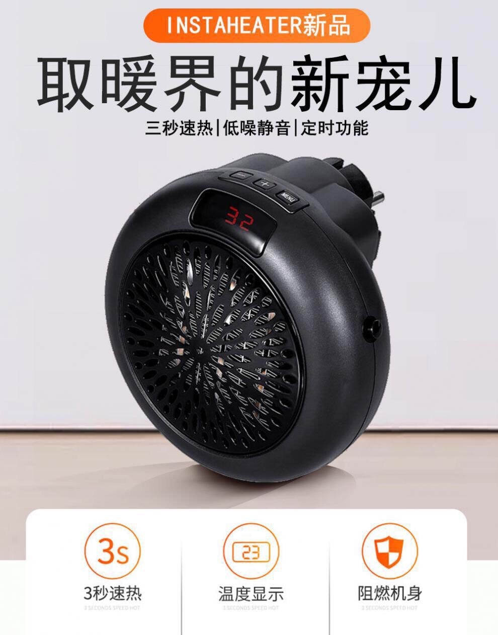 [Mẫu mới 2020] Quạt sưởi mini, quạt sưởi ấm mini có điều khiển   2 chiều công suất 500W tiết kiệm điện, máy sưởi mini để bàn, máy sưởi điện mini làm nóng nhanh, an toàn, không hại da phù hợp với văn phòng, gia đình, trẻ em,