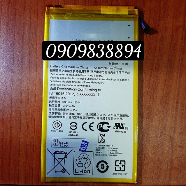 Pin asus z170cg (c11p1429 / zenpad c 7.0 / 1a022a / p01y / 1b014a