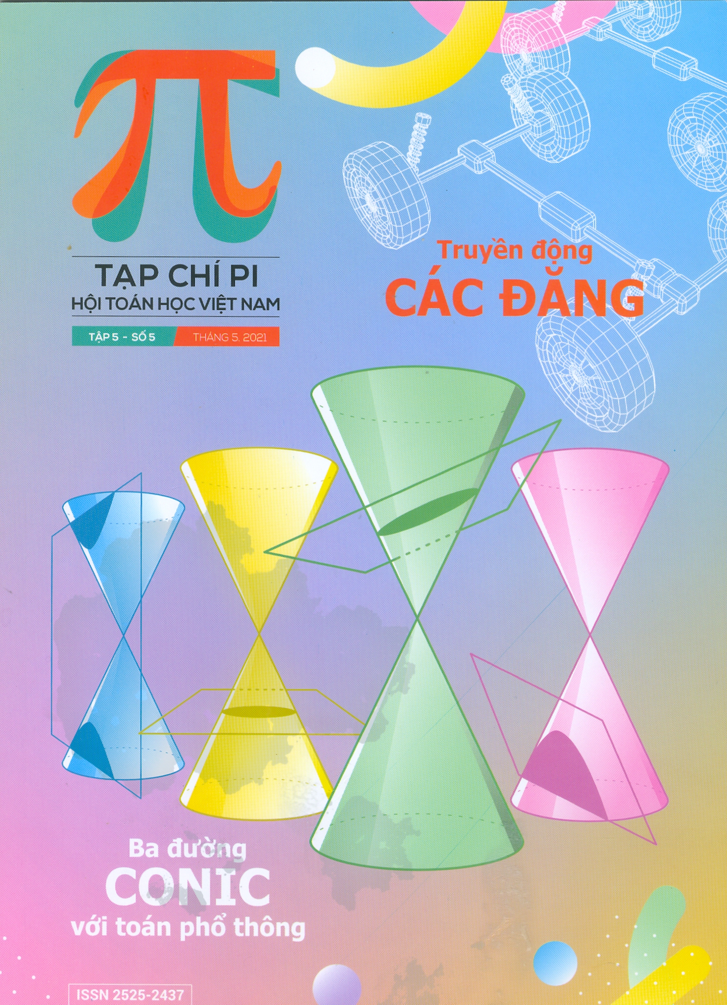 Tạp Chí Pi: Tập 5 Số 5 (Tháng 5/2021)