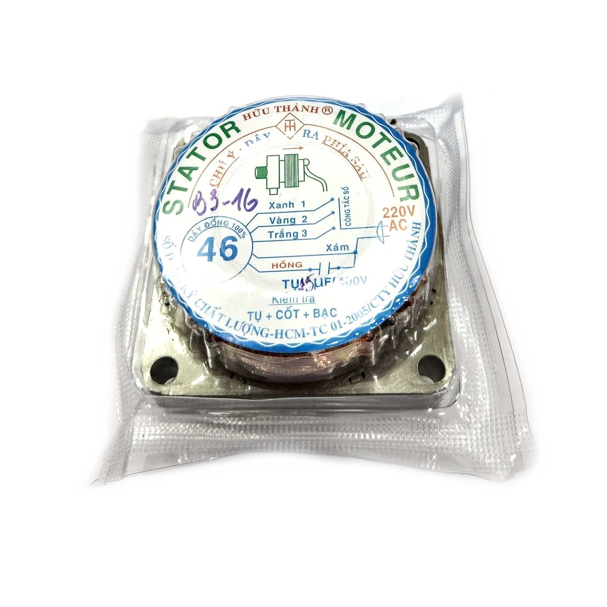 CUỘN DÂY QUẠT STATOR LÕI ĐỒNG B3 46 PHE DÀY 16MM