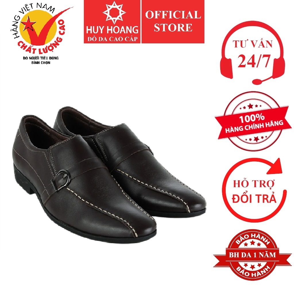 Men's cowhide leather brown shoes hk7111