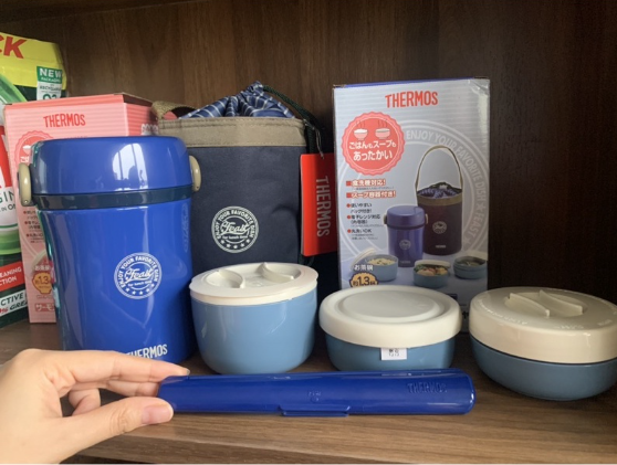Cặp lồng cơm giữ nhiệt Thermos hàng nội địa Nhật