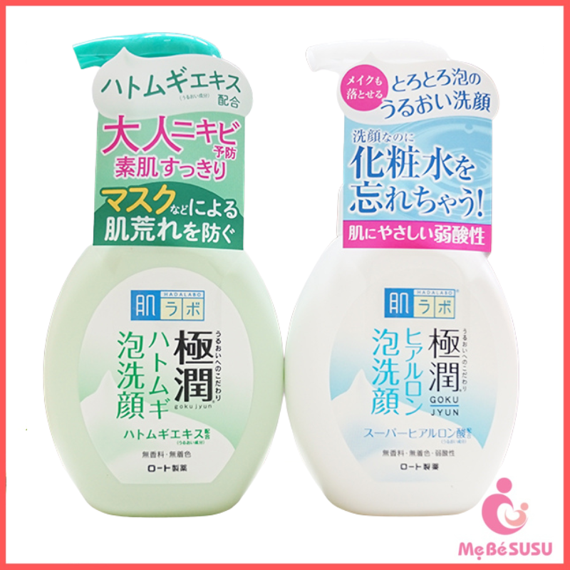 Sữa rửa mặt tạo bọt Hada Labo Gokujyun Foaming Cleanser 160ml - TEPLIS Cosmetics Store